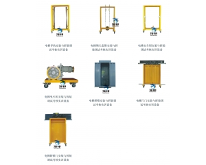 電梯安裝與拆裝調(diào)試考核實訓(xùn)裝備