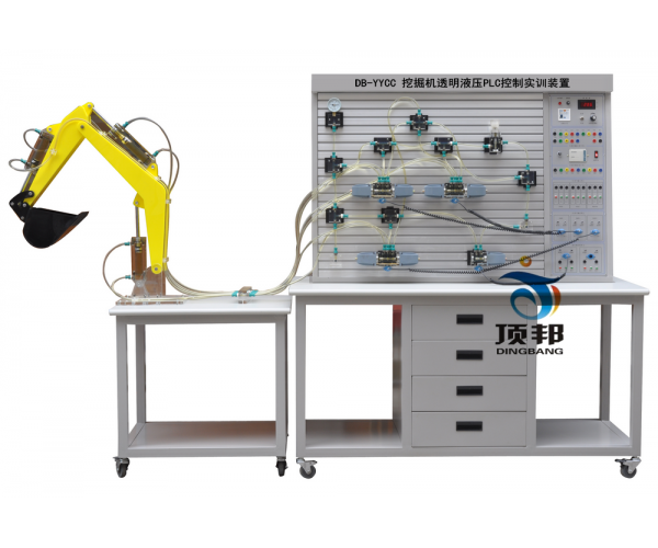 挖掘機透明液壓PLC控制實訓(xùn)裝置