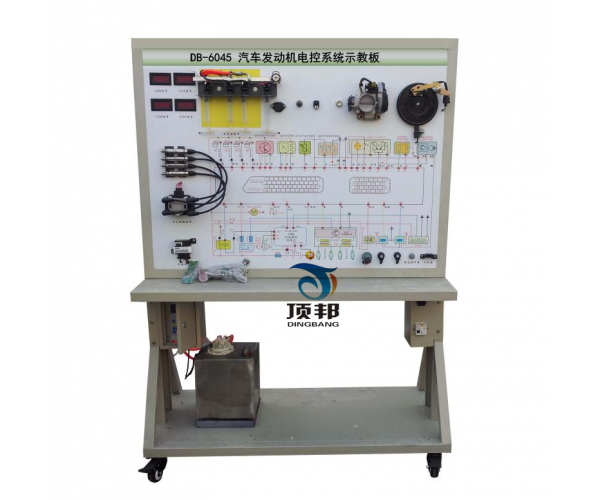 汽車發(fā)動機(jī)電控系統(tǒng)示教板