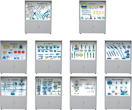 鉗工工藝學(xué)陳列柜