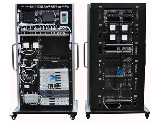 樓宇工程衛(wèi)星及有線電視系統(tǒng)實訓(xùn)平臺