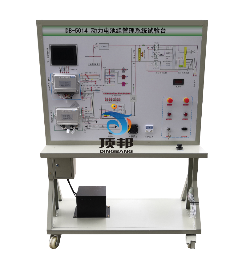 動(dòng)力電池組管理系統試驗臺