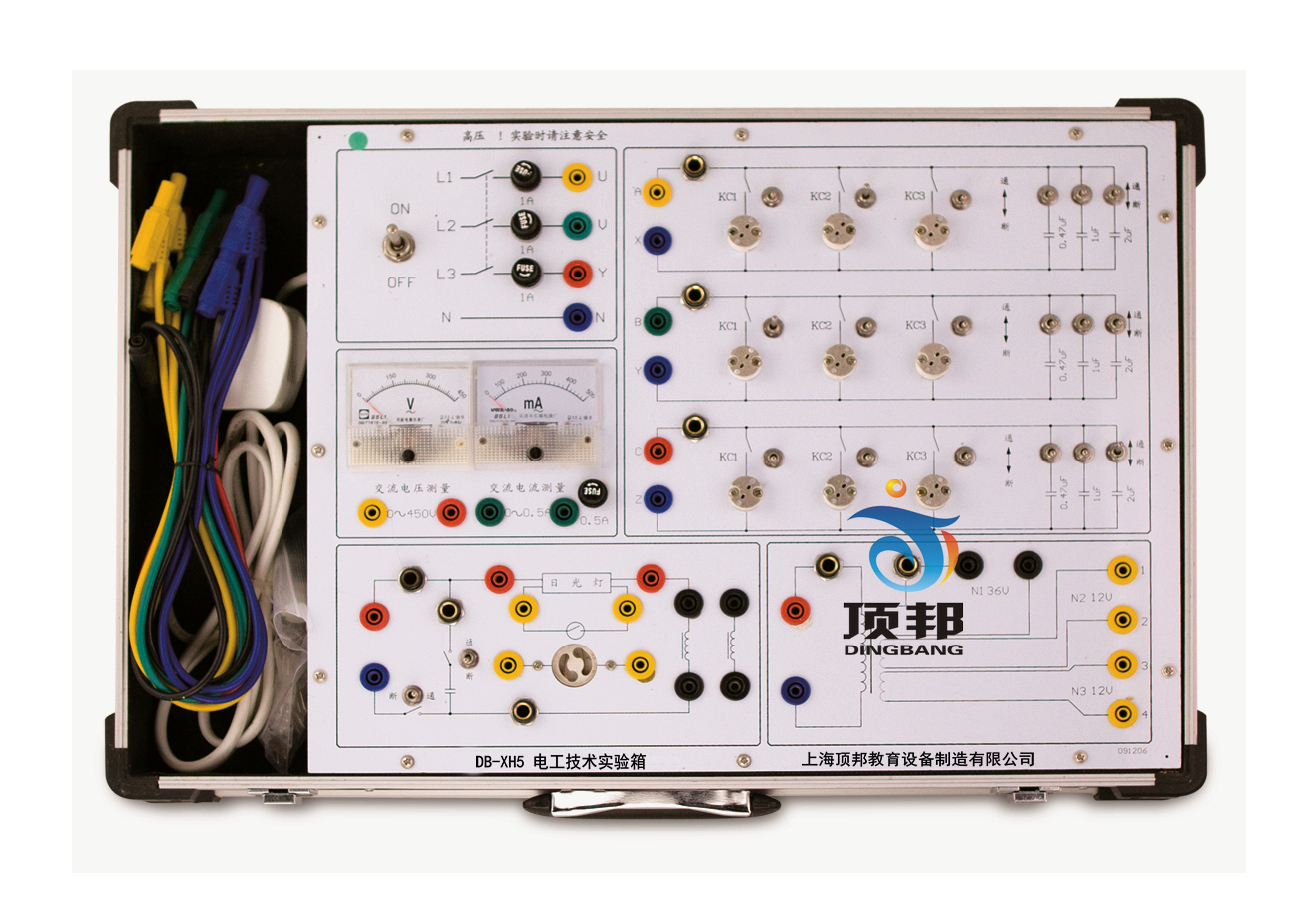 電工技術(shù)實(shí)驗(yàn)箱