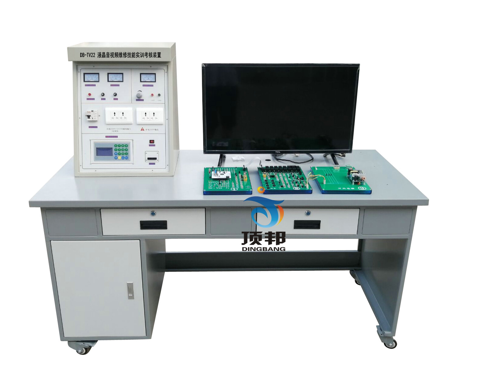液晶音視頻維修技能實訓(xùn)考核裝置