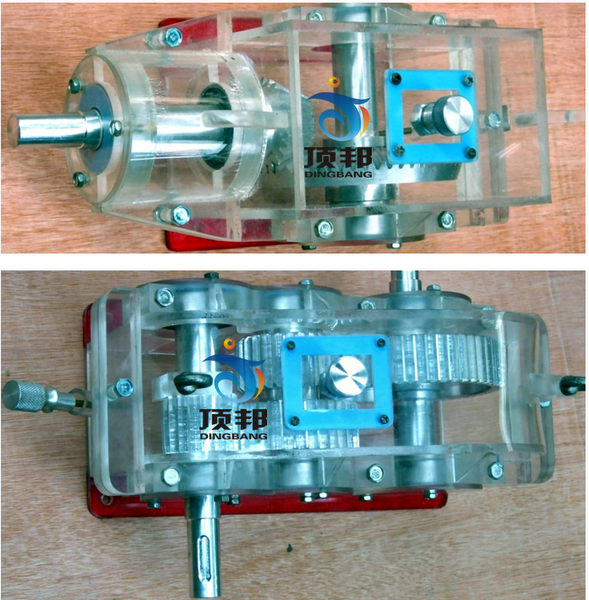 透明減速器模型