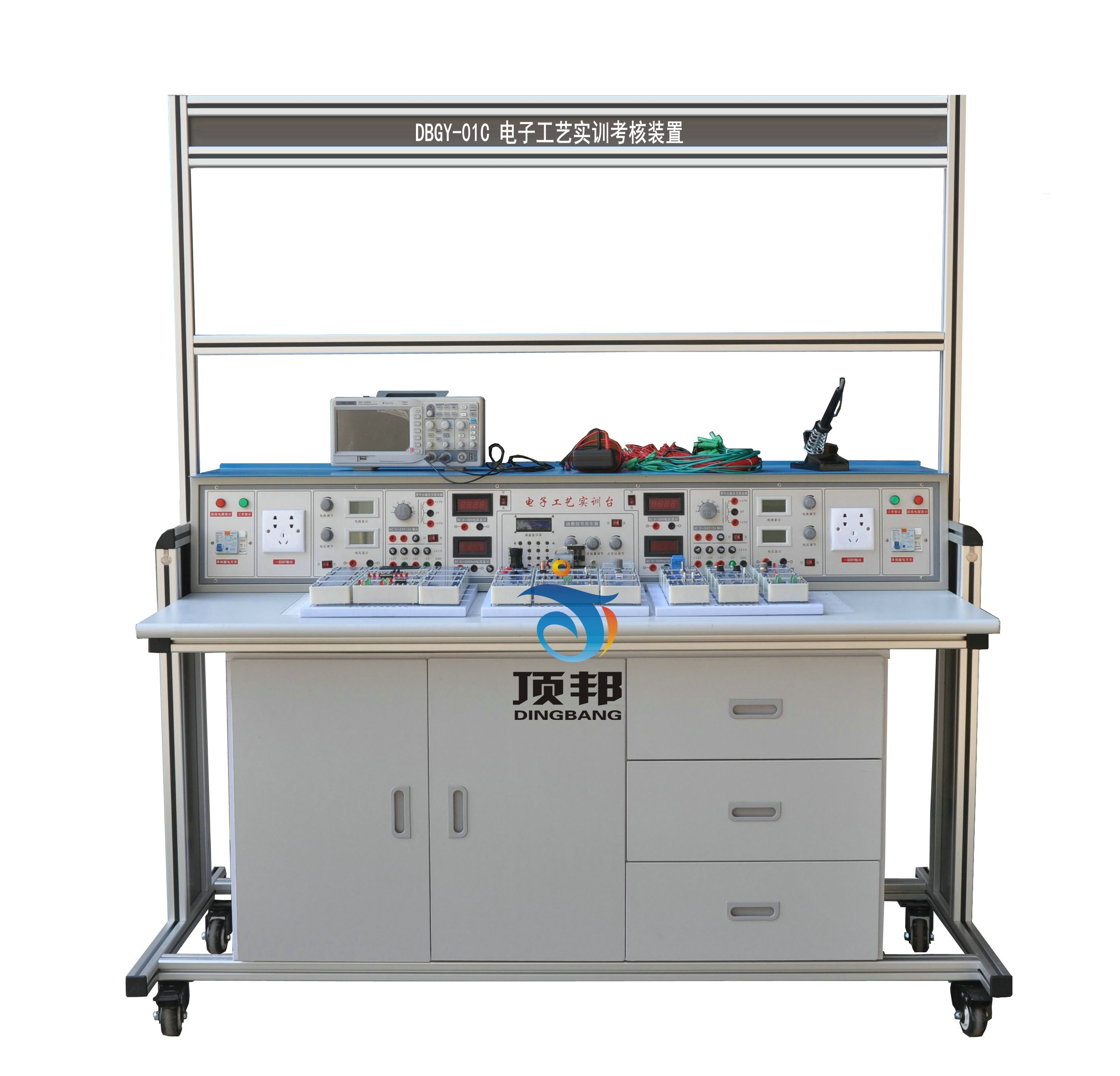 電子工藝實(shí)訓考核裝置