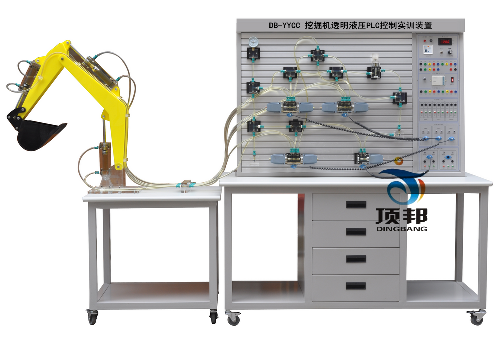 挖掘機(jī)透明液壓PLC控制實訓(xùn)裝置