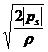 數據采集板式靜電除塵器指導書(shū)(圖6)