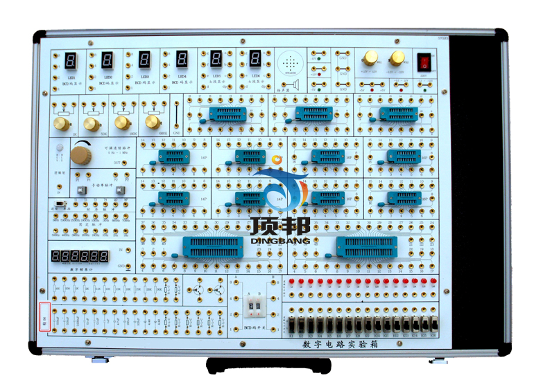 數字電路實(shí)驗箱