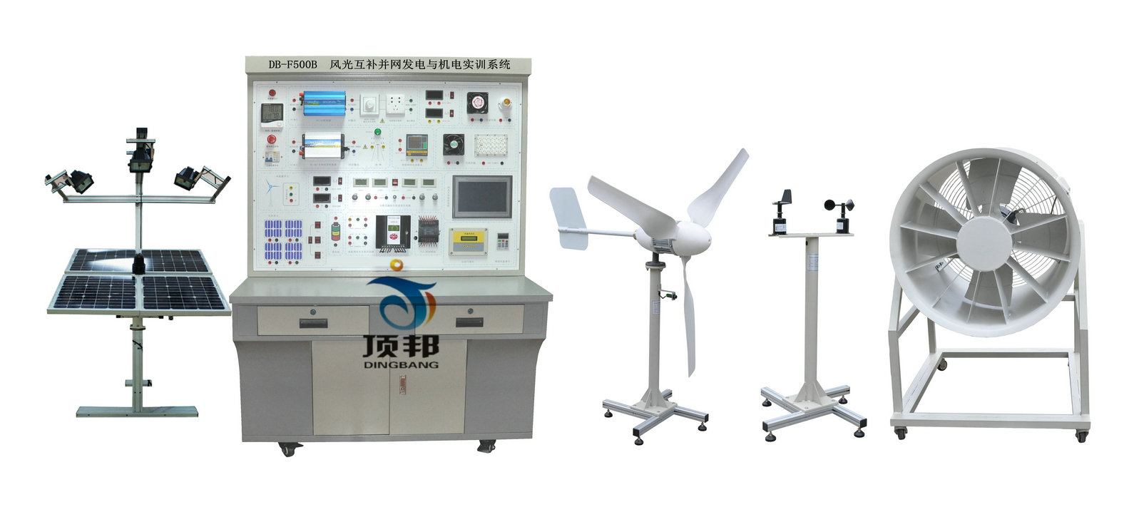 風(fēng)光互補微網(wǎng)機電實(shí)訓系統