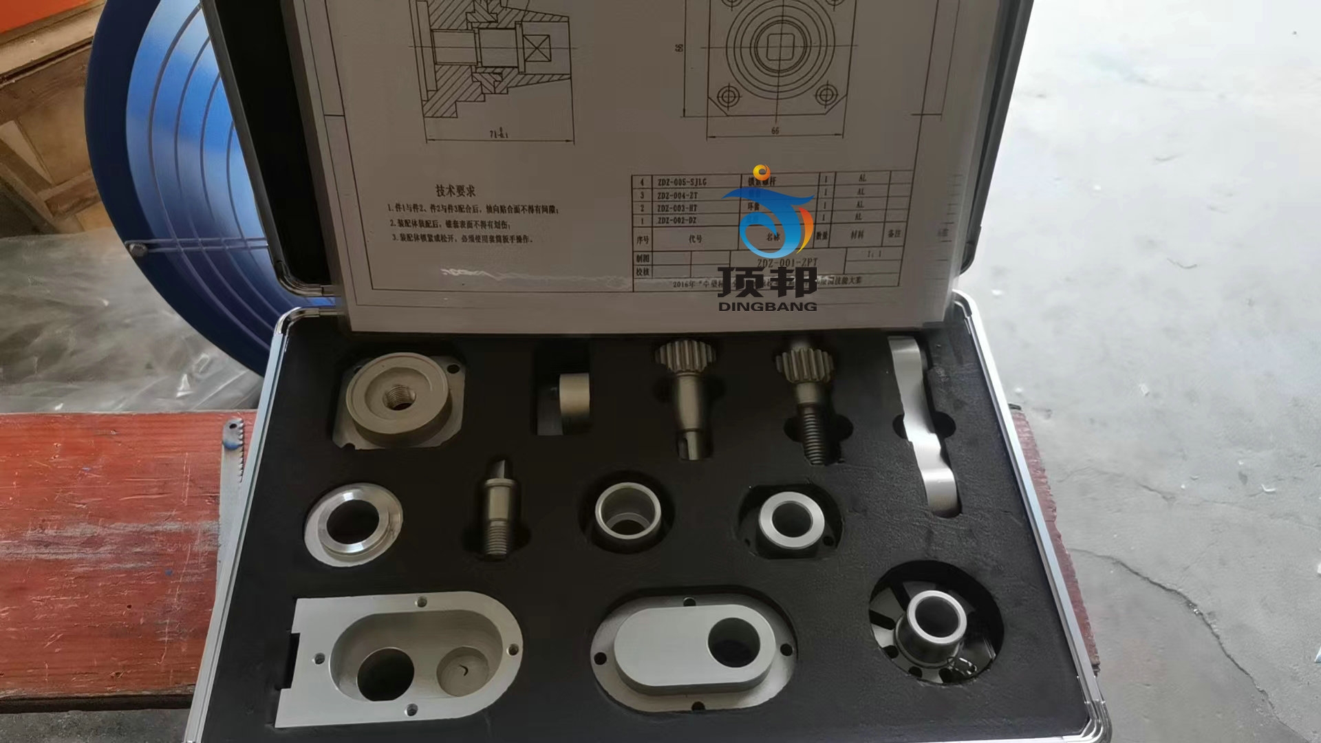 機械制圖測繪模型實驗箱