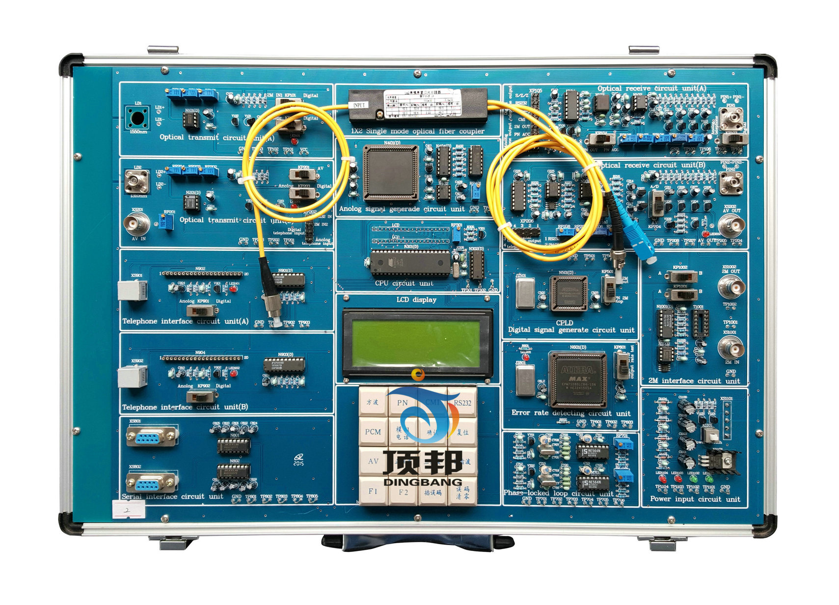 光纖通信實(shí)驗(yàn)箱