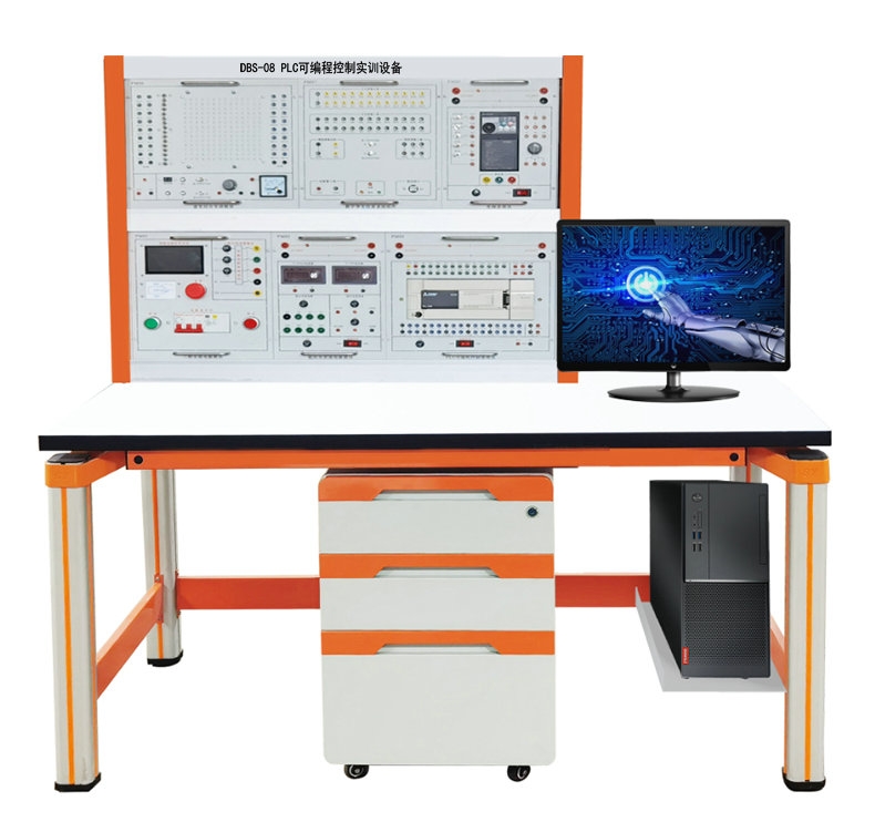 PLC可編程控制實(shí)訓設備
