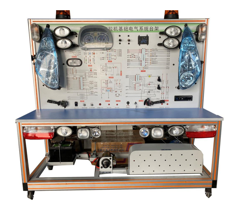 凱斯紐荷蘭拖拉機全車電器系統(tǒng)實訓(xùn)臺